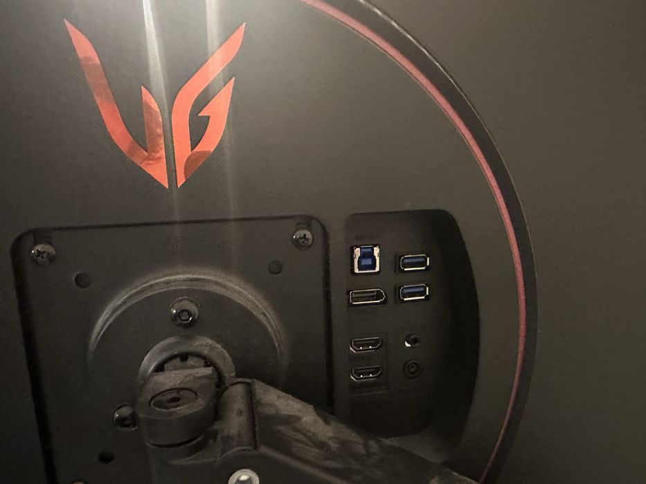 Монитор LG Ultragear 27GP850