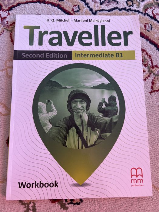 B1 intermediate книга