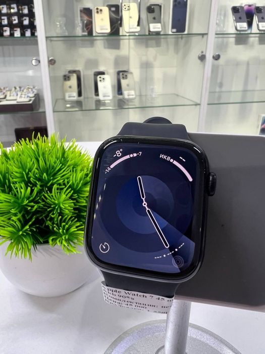 Apple Watch 7 45 mm