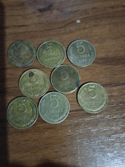 Продам старые монеты СССР