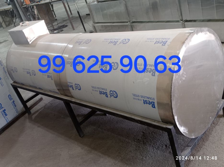 Бак емкость бочка