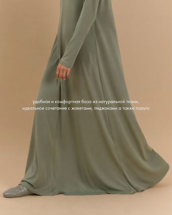 Одежда от бренда Aisho