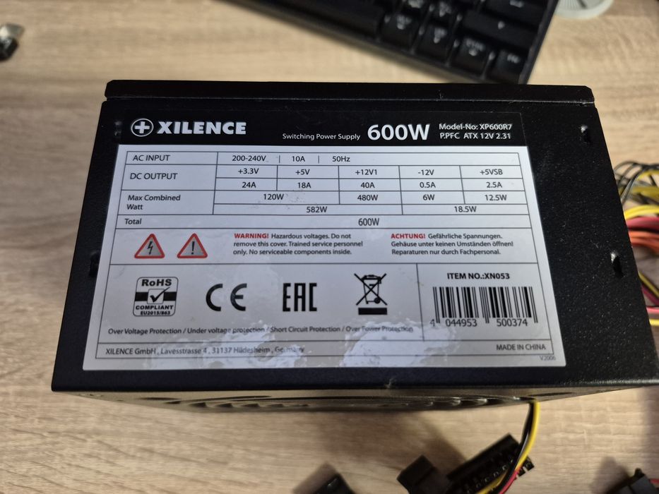 Блок питания xilence 600W xp600r7