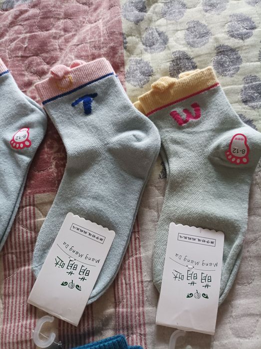 Носки детские 6-8 лет