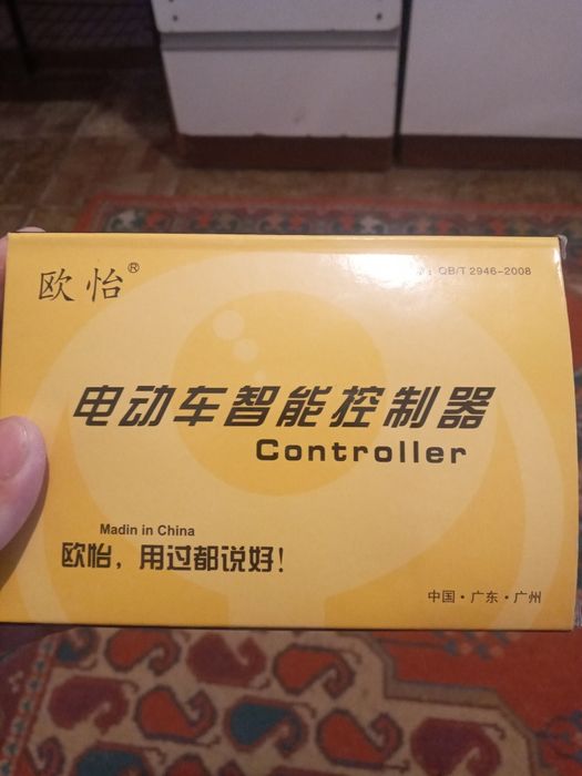 Контролер  для скутера.