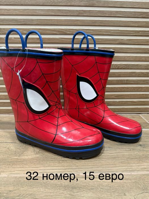 Обувки за момчета