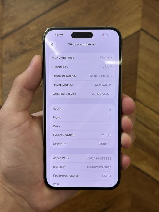 Iphone 14 Pro Max 256 Esim