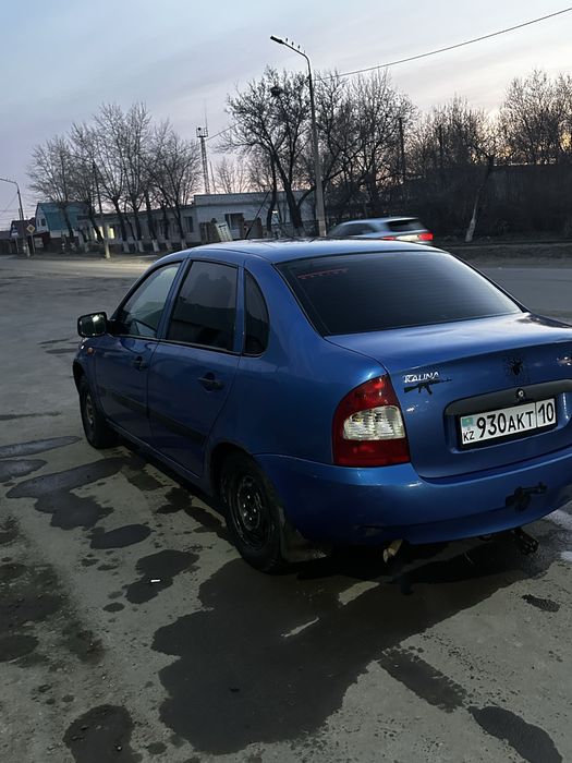 Машина/автомобиль