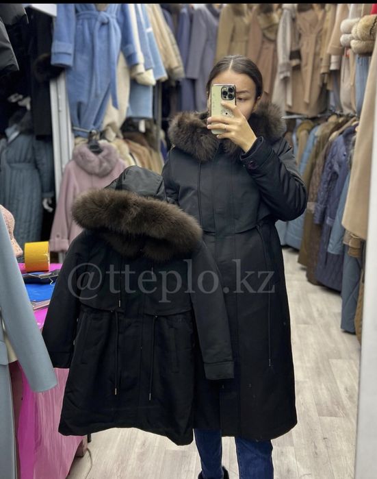 парки натуралка Мама и Дочка