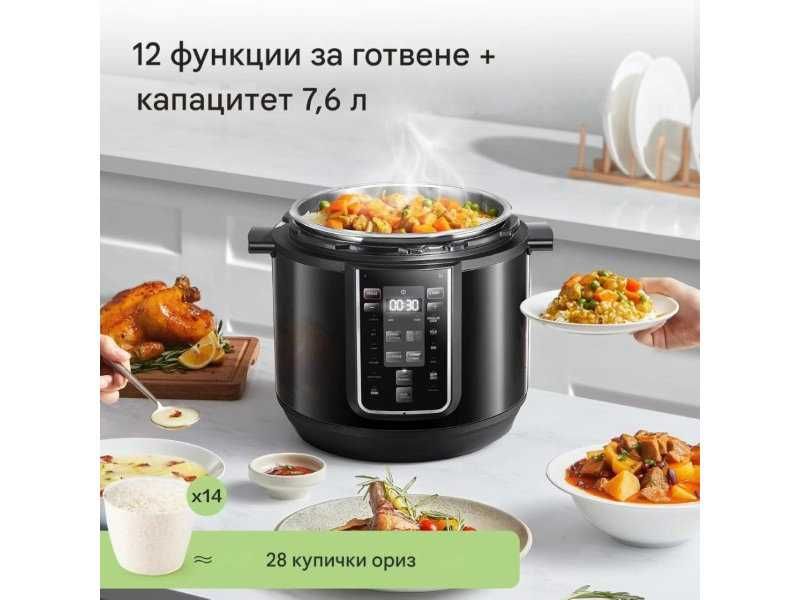 Мултикукър 9 в 1 с Таймер и 12 Програми Midea MPC802SAMK, 7.6L