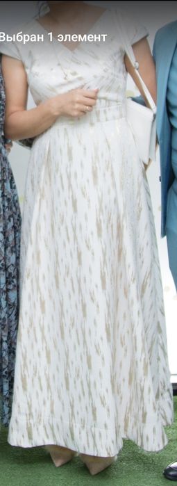 Платье на мероприятие