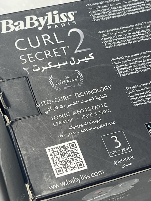 Щипцы для завивки Babyliss C1300E