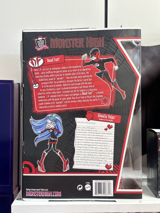 Монстер хай Гулия КК 2011