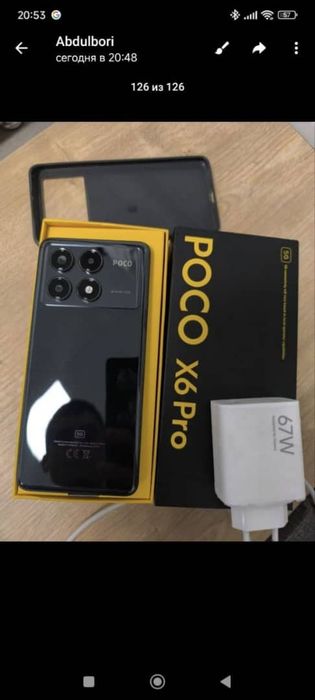 POCO      ,X6.     Pro