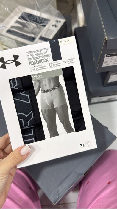 Мужское белье оригинал Under Armour