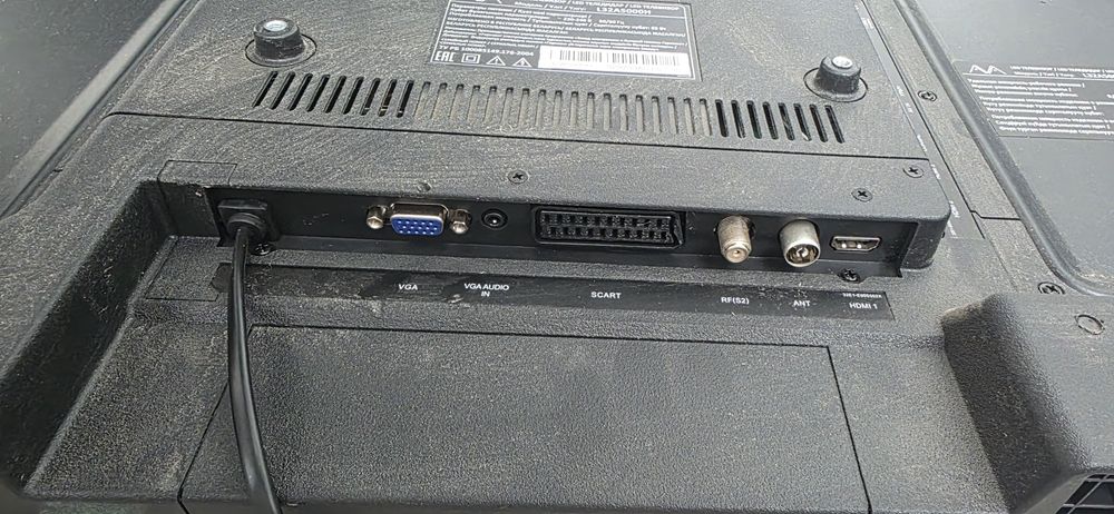 Телевизор AVA теледидары