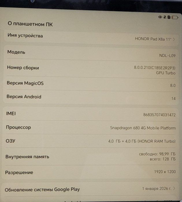 HONOR Pad X8a 11-dyumli 4/128GB WI-FI PLANSHET