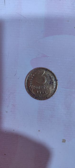 Монета колекционернная