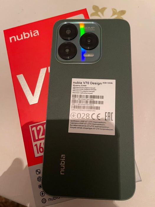 Продам телефон Nubia V70