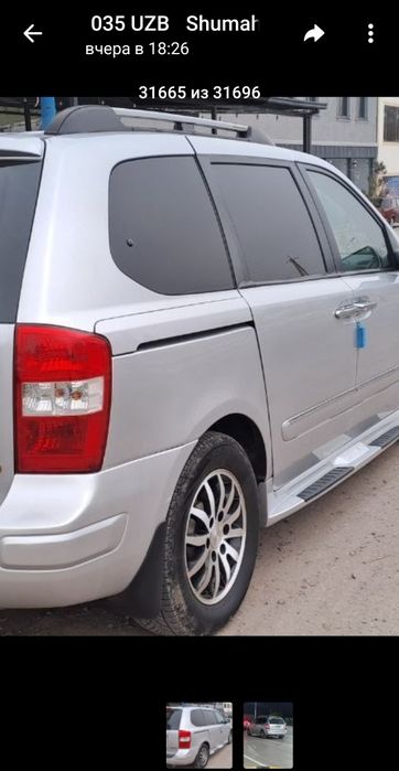 Kia Carneval saka diska sotiladi.R-17