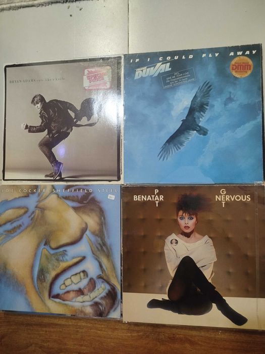 виниловые пластинки