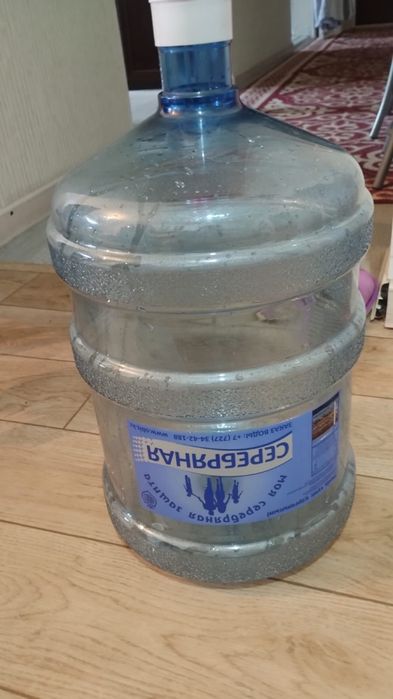 Бутылка для воды 19 л.