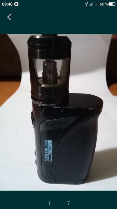 Țigare electronică