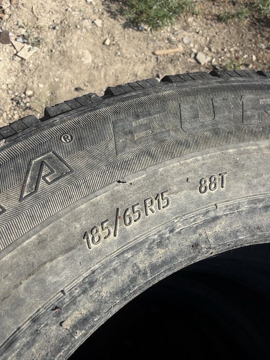 Автомобильные шины