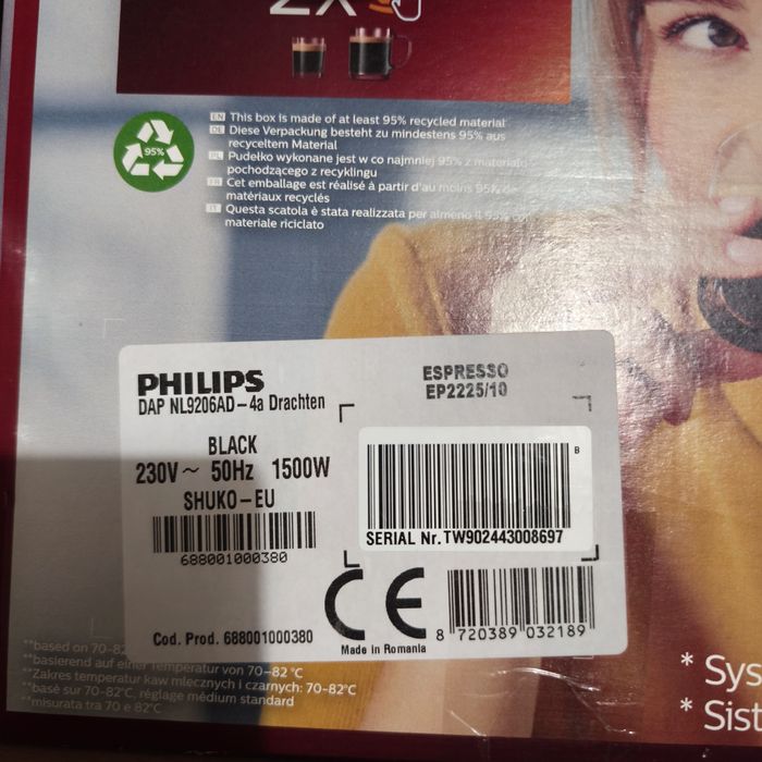 Кафе автомат PHILIPS EP2225/10