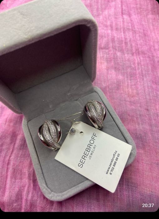 Күміс набор  сатылатды. Срочно 60000