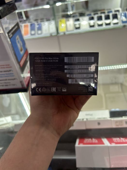 Poco X8 Pro Max 512Gb
