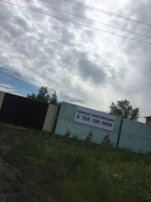 Сдам в аренду помещение