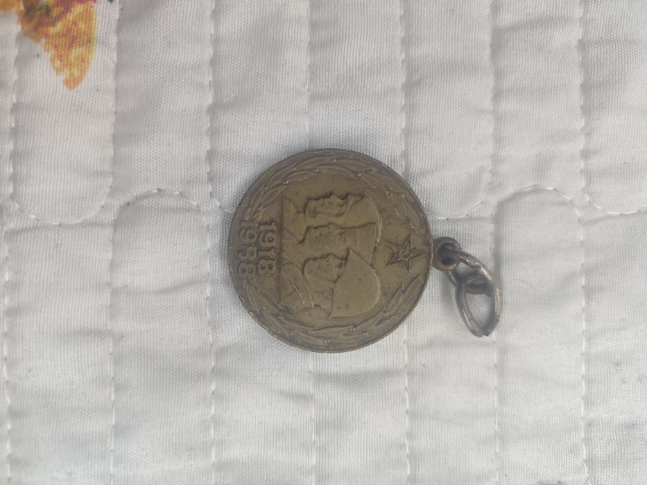 Медаль СССР 70 лет победы