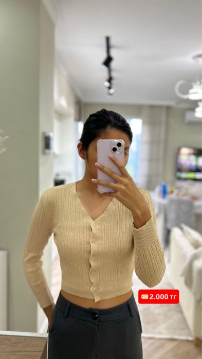 Разгрузка гардероба размер S