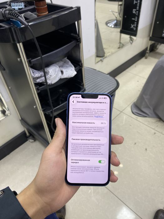 Iphone 13 128 Gb 86Radnoy