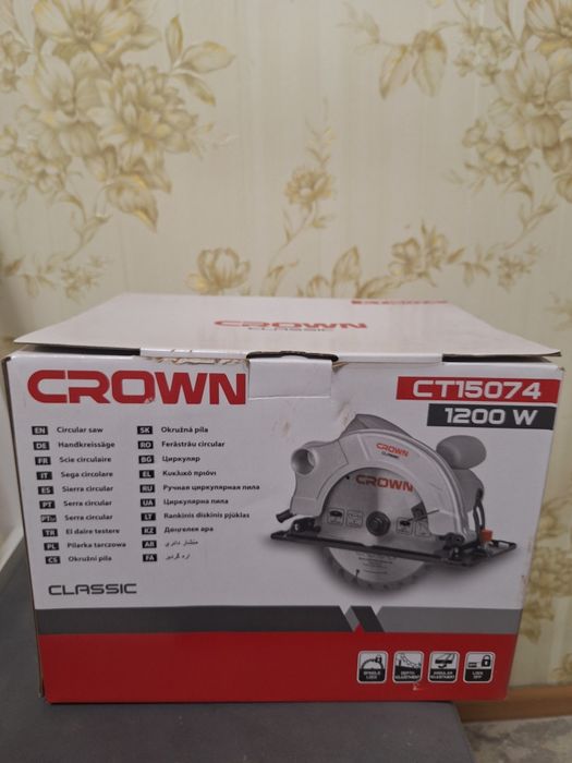 Дисковая пила crown ct15074