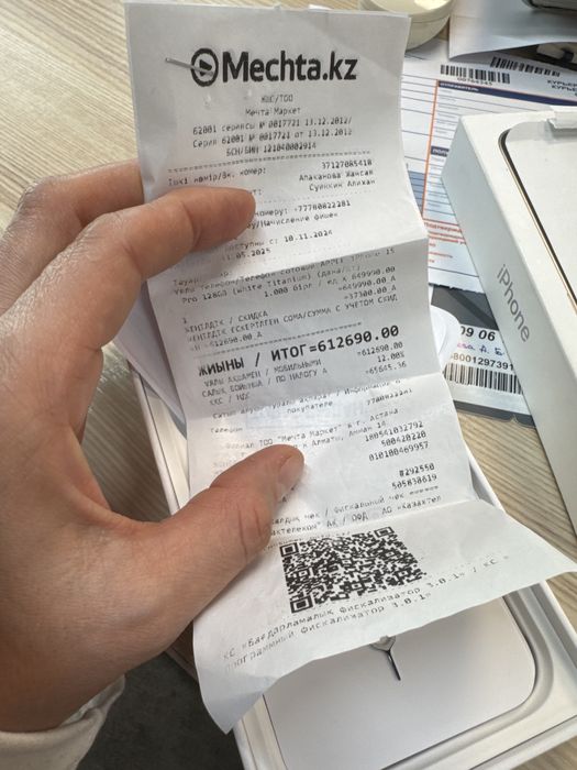 Iphone 15 pro, 128, белый , макс емкость батареи 90