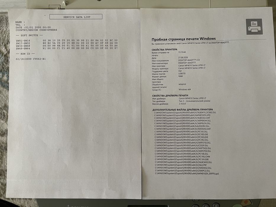 Продам 3в1 принтер Canon MF4010