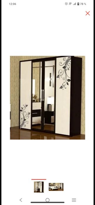 Продается мебель