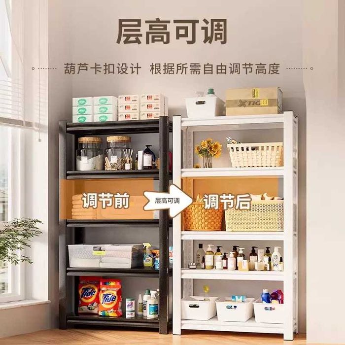 omborxona uchun stellaj\стеллаж для склада / ofice uchun stelaj