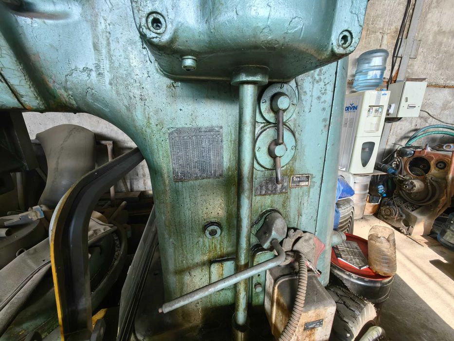 Продава се Български ЩОС!