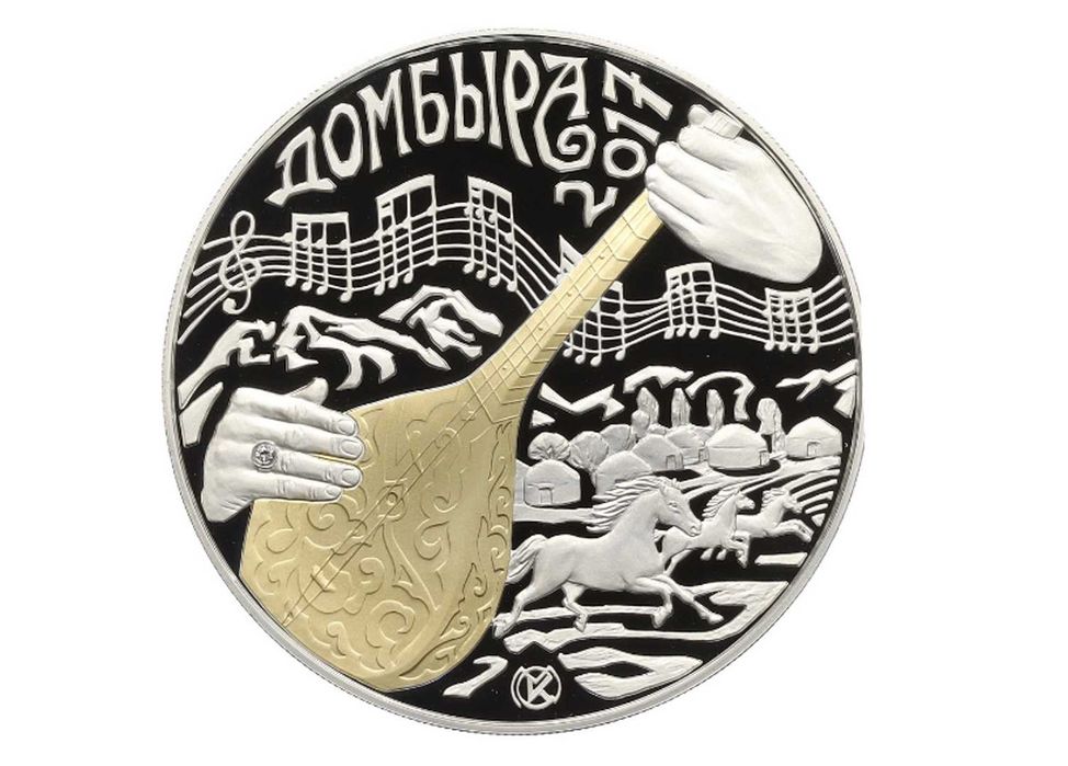 Серебряная монета Казахстана
