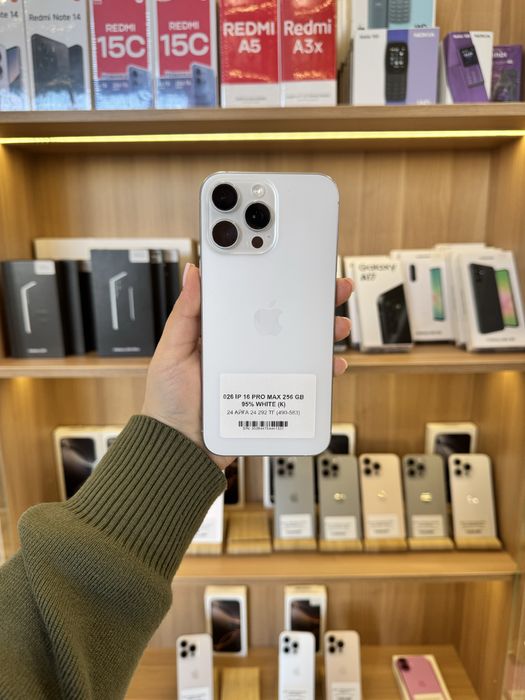 Iphone 16 pro max e sim 256 gb 92%