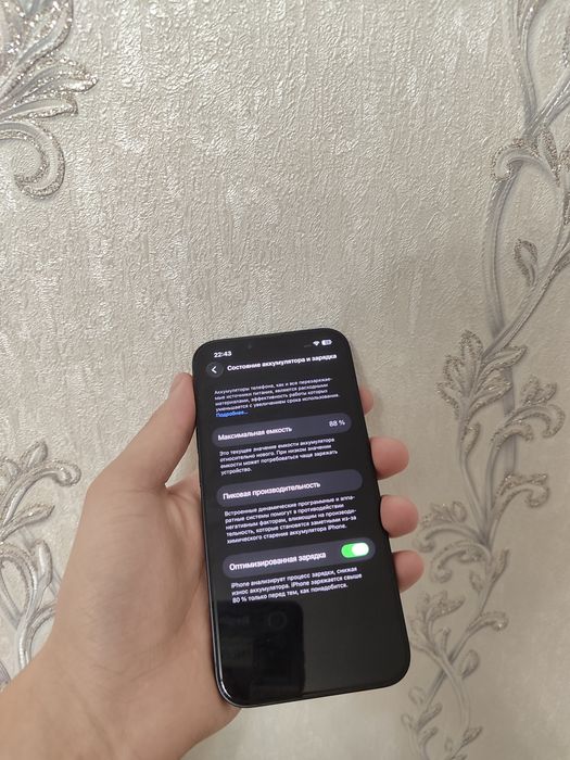 Продам айфон 14 АКБ 88%