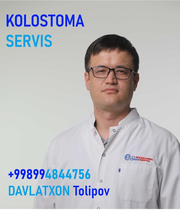 КолоСтома парвариши -Уход за стомой Консультация от хирурга