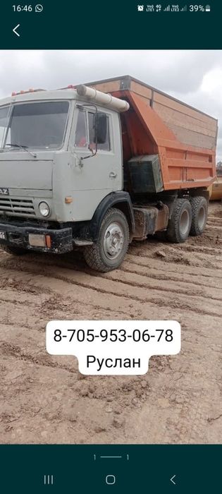 Камаз жұмыстары құм, топырақ тасу