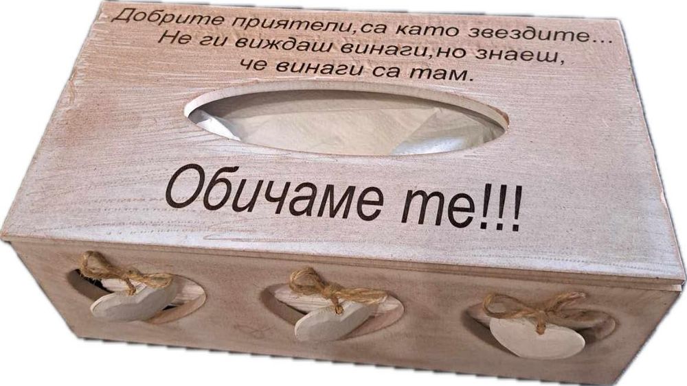 Диспенсър за алкохол и др