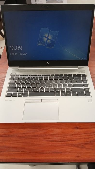 HP Elitebook 14"-15"