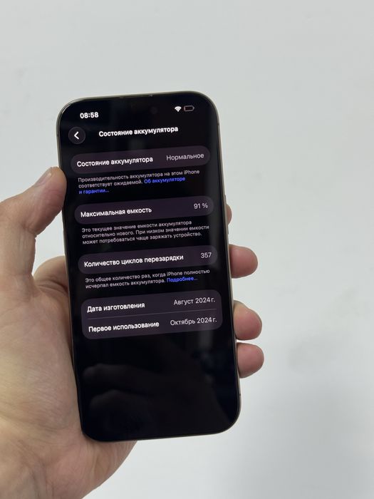 Iphone 16 pro 128gb e-sim 91% АКБ