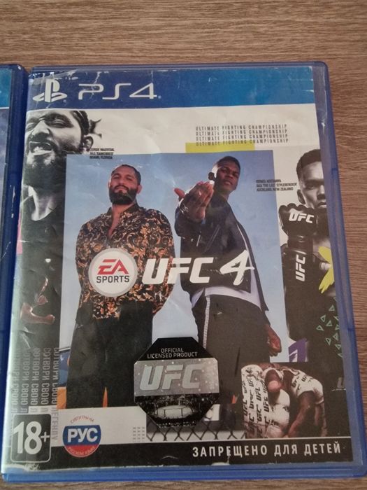 Игры на приставку